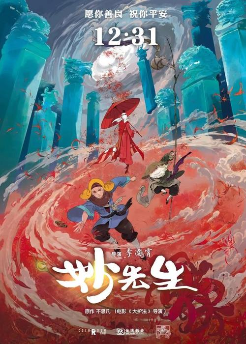 怎么买假的圣博纳文图尔大学文凭毕业证